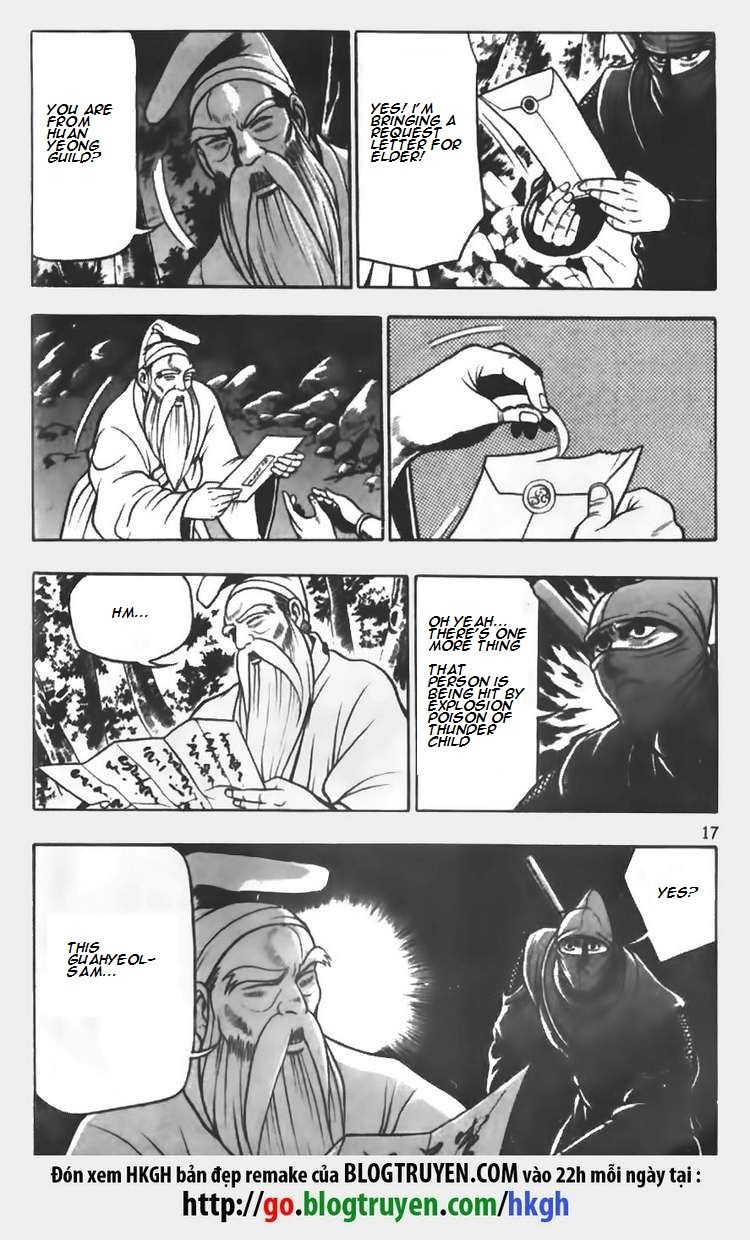 Ruler of the Land Chapter 67 - Page 6