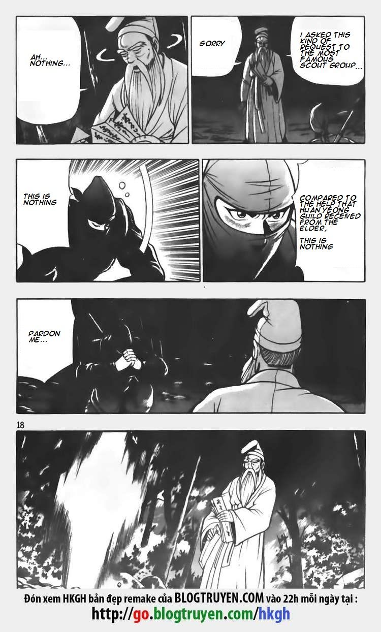 Ruler of the Land Chapter 67 - Page 7