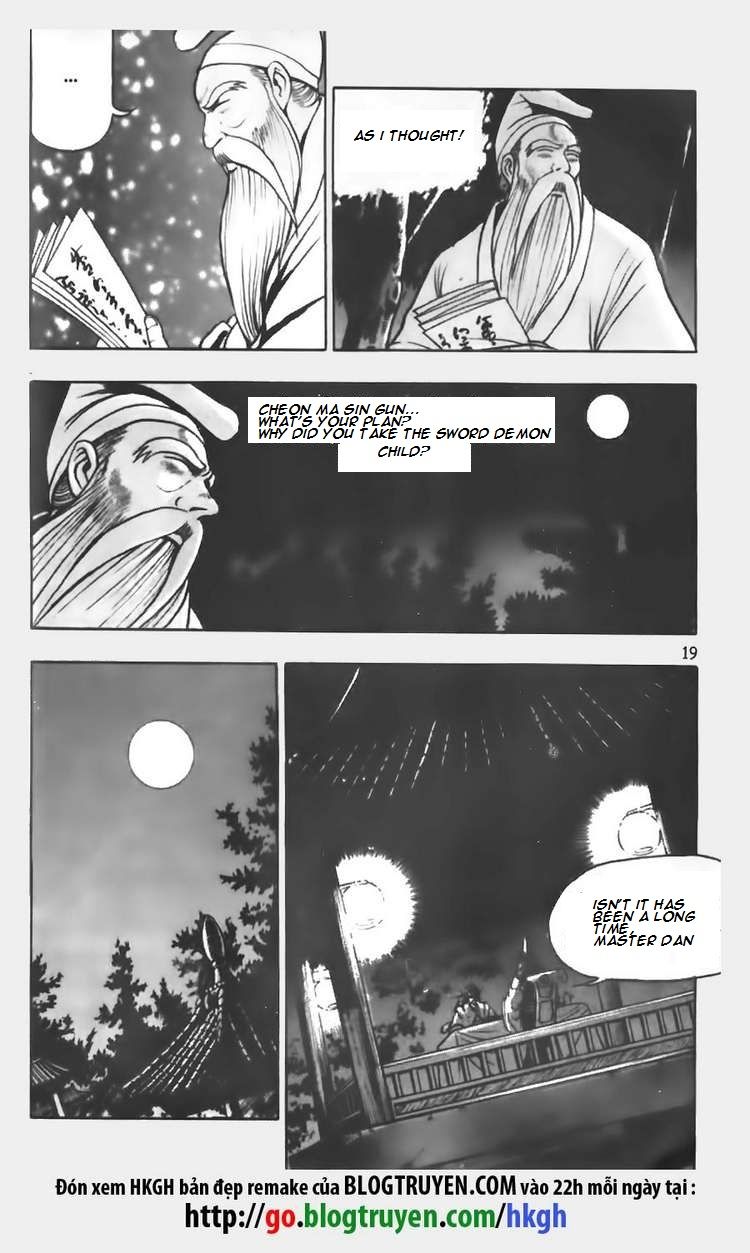 Ruler of the Land Chapter 67 - Page 8