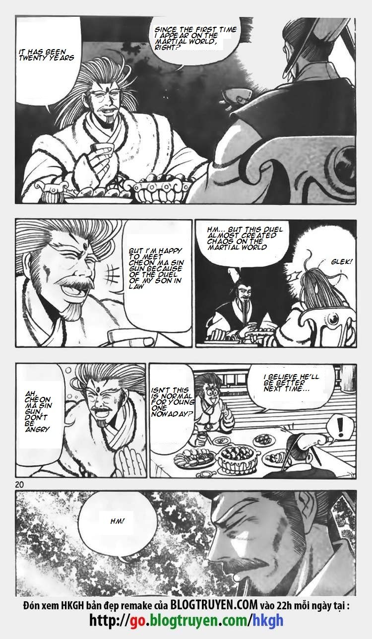 Ruler of the Land Chapter 67 - Page 9