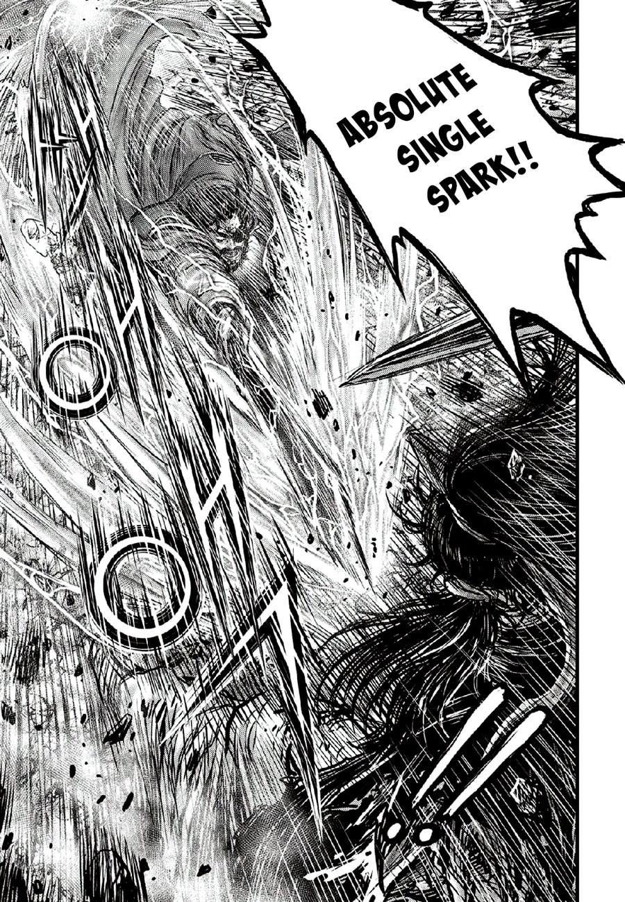 Ruler of the Land Chapter 670 - Page 11