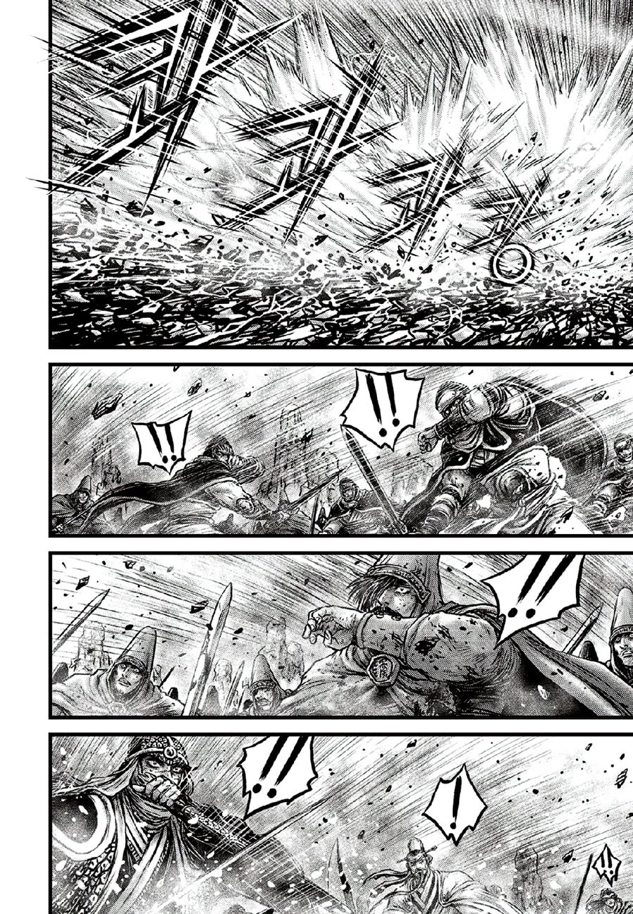 Ruler of the Land Chapter 670 - Page 12