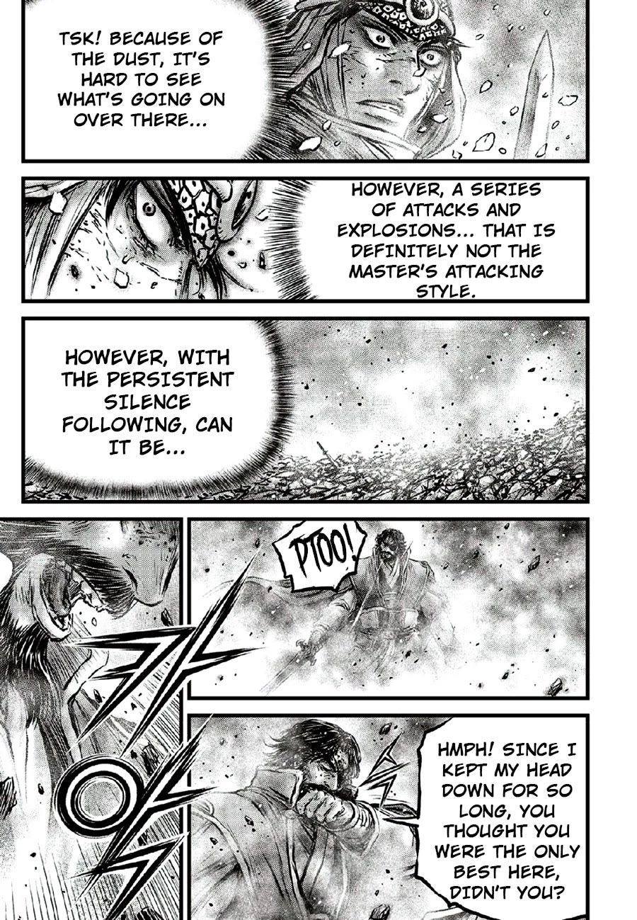 Ruler of the Land Chapter 670 - Page 13