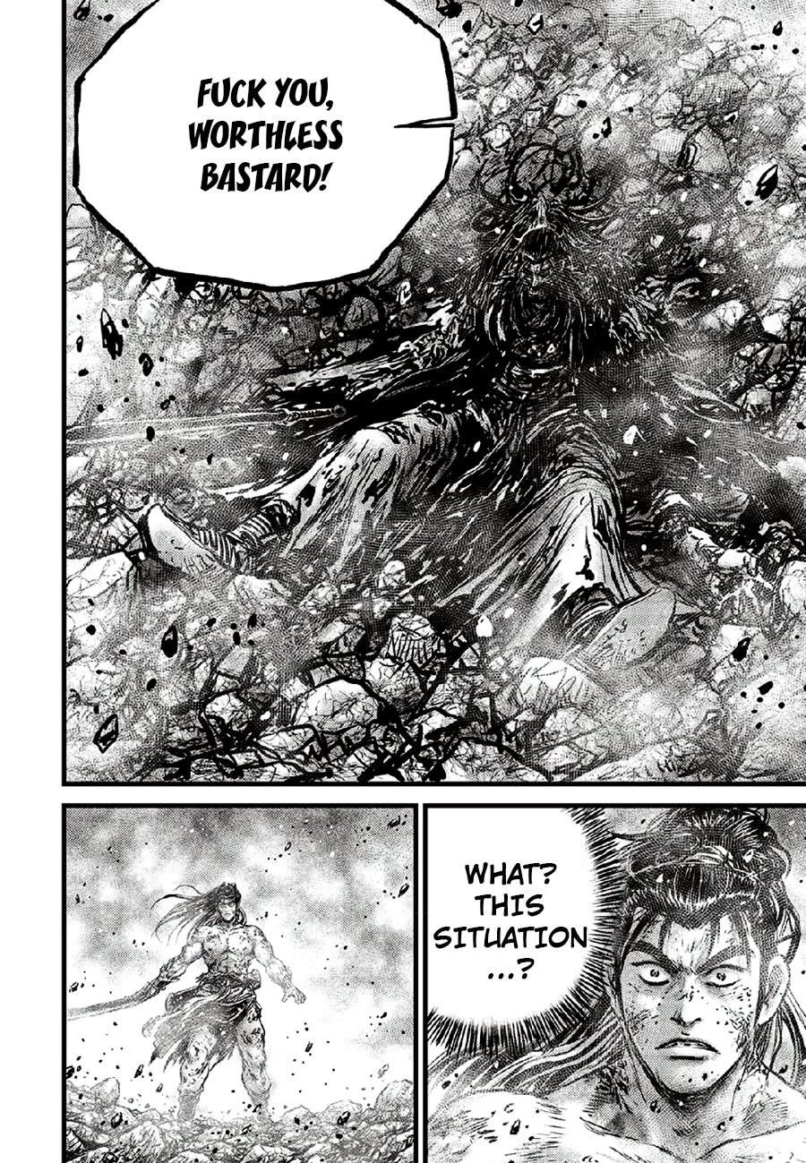 Ruler of the Land Chapter 670 - Page 14