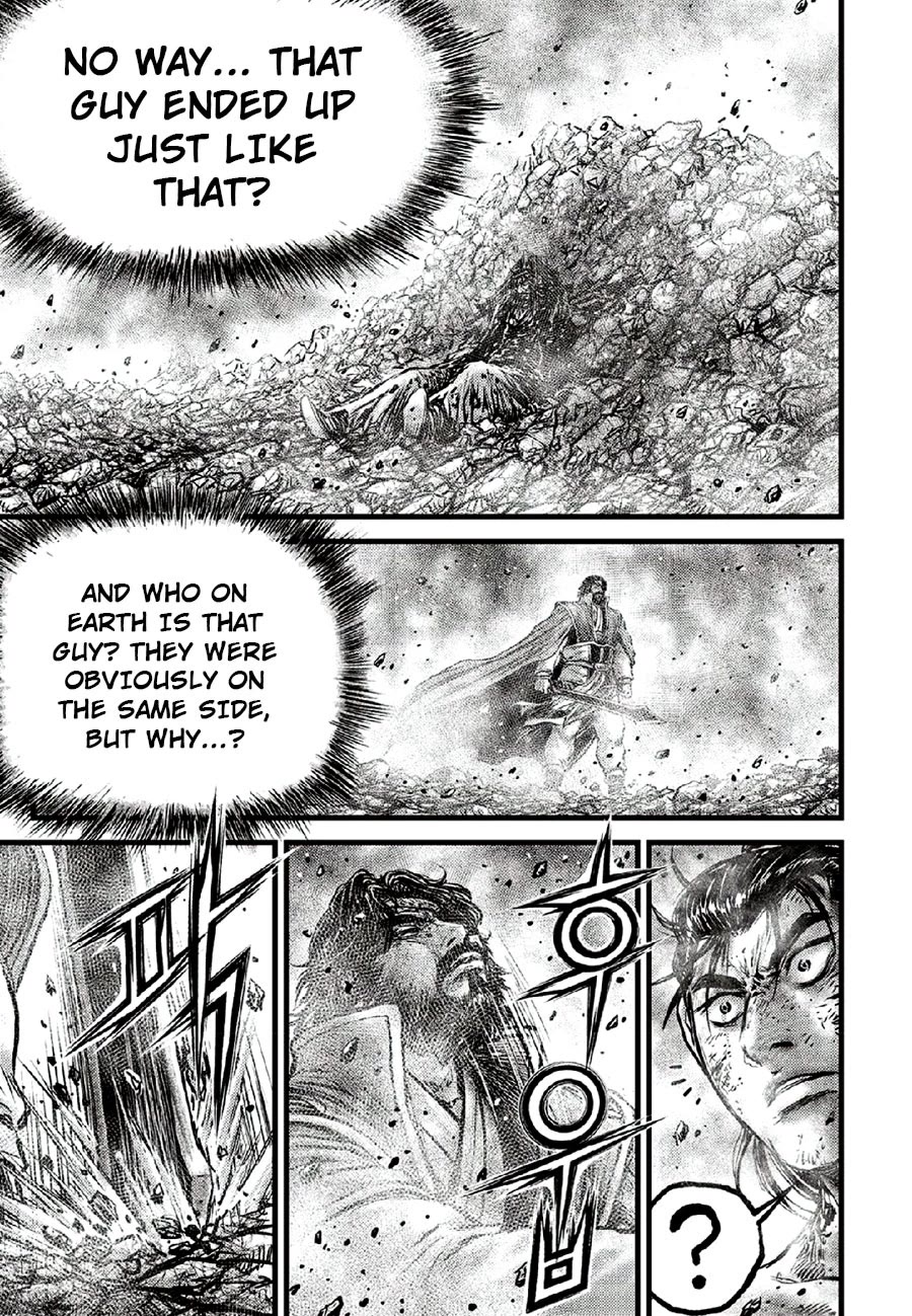 Ruler of the Land Chapter 670 - Page 15