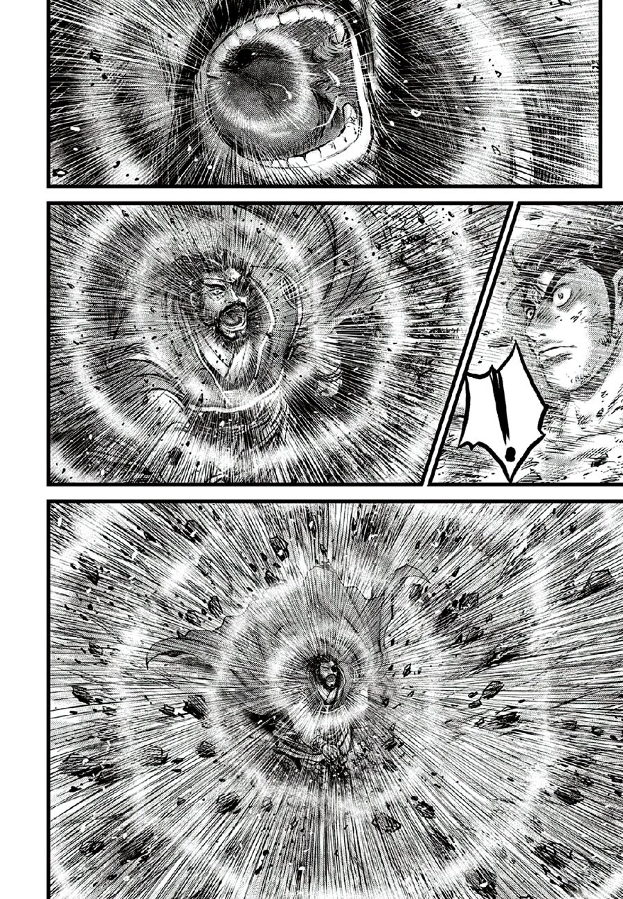 Ruler of the Land Chapter 670 - Page 16