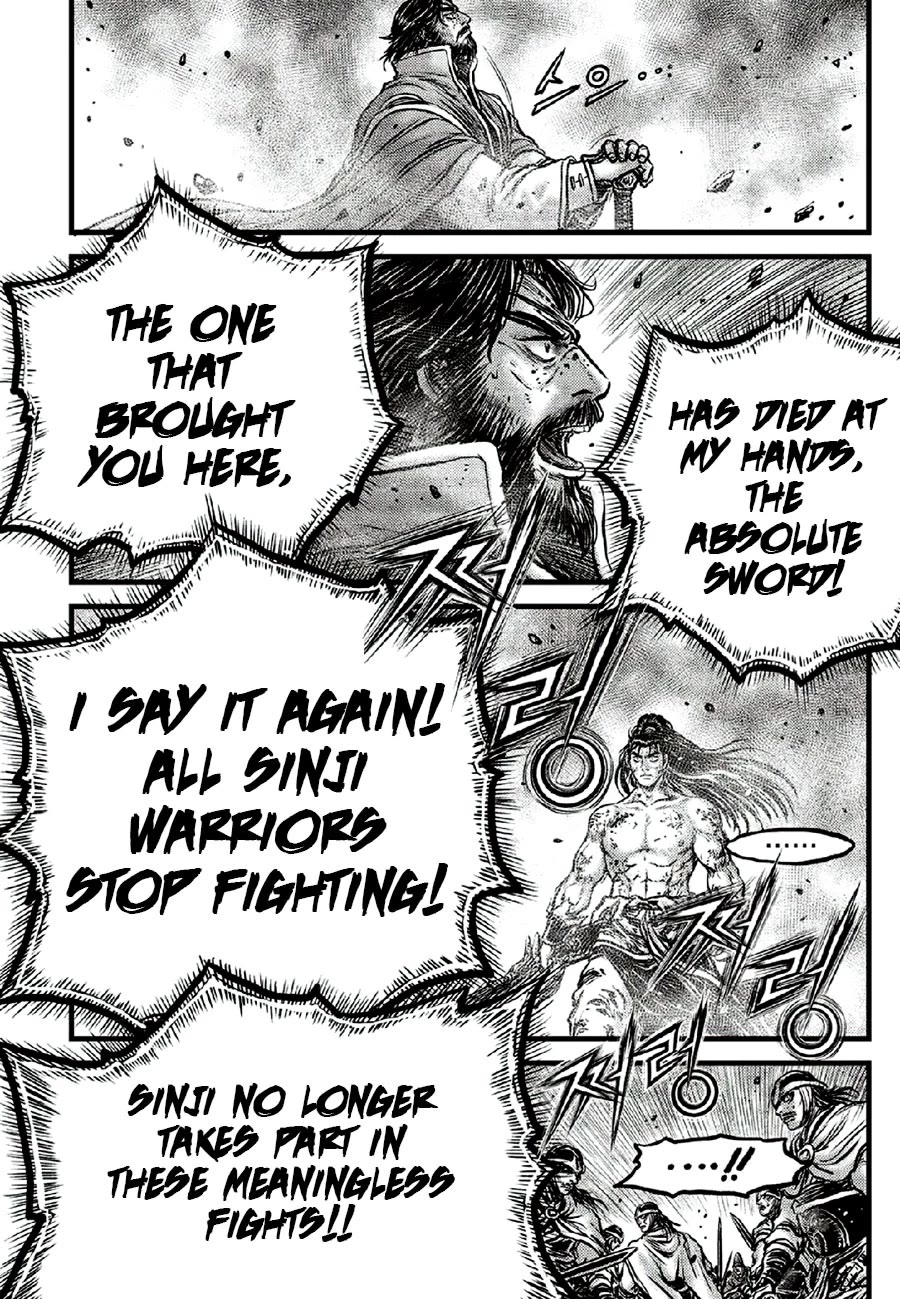 Ruler of the Land Chapter 670 - Page 20