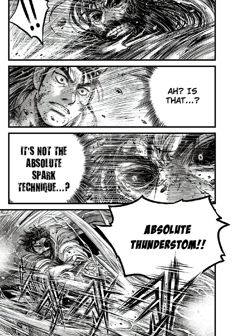 Ruler of the Land Chapter 670 - Page 3