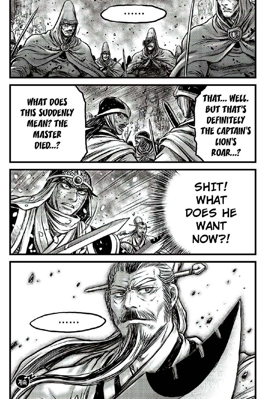 Ruler of the Land Chapter 670 - Page 21