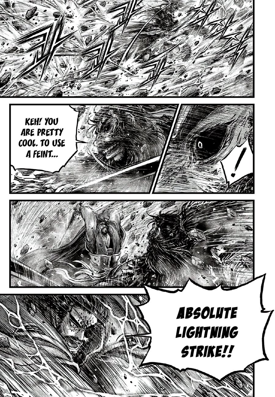 Ruler of the Land Chapter 670 - Page 5