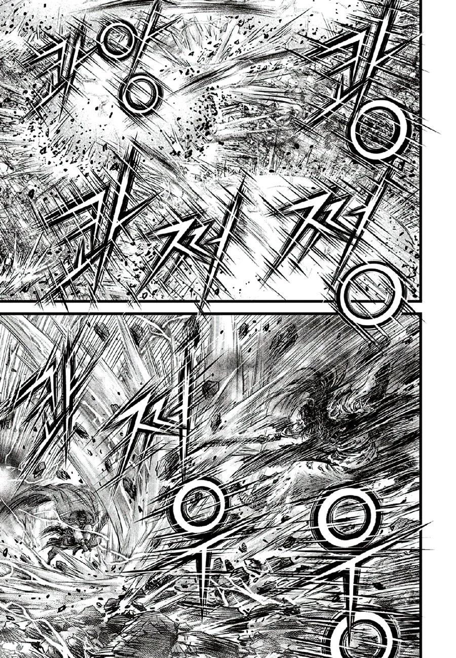 Ruler of the Land Chapter 670 - Page 7