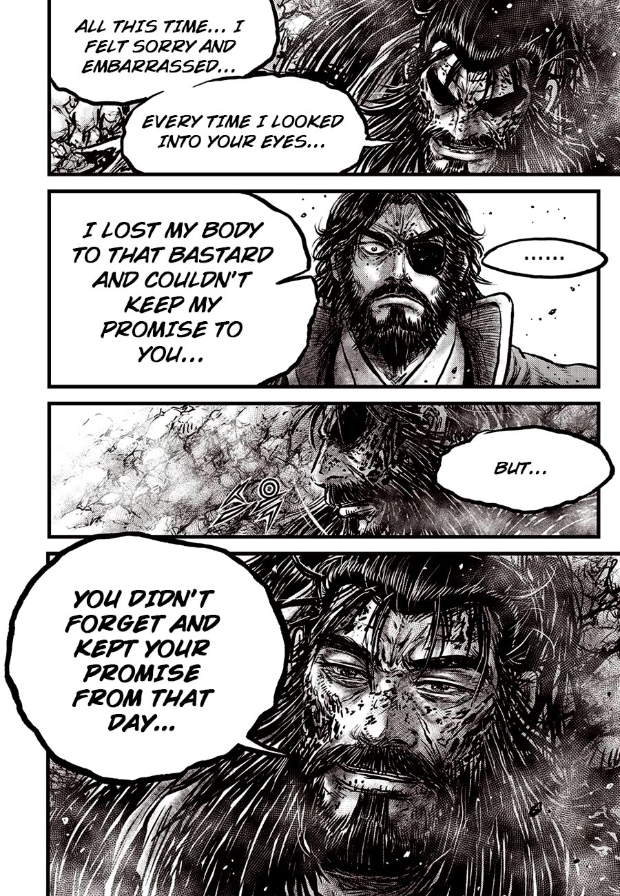 Ruler of the Land Chapter 671 - Page 16