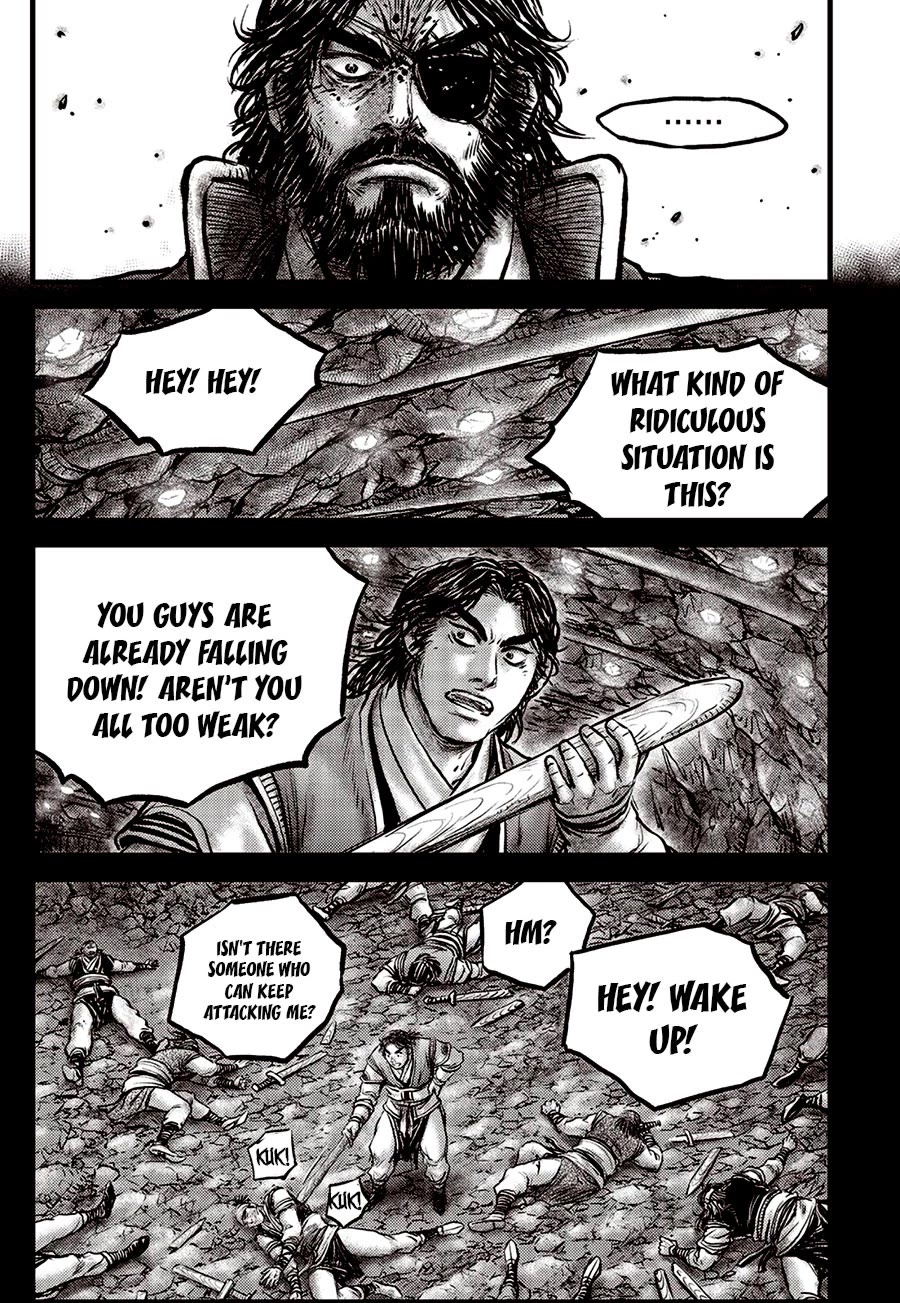 Ruler of the Land Chapter 671 - Page 17