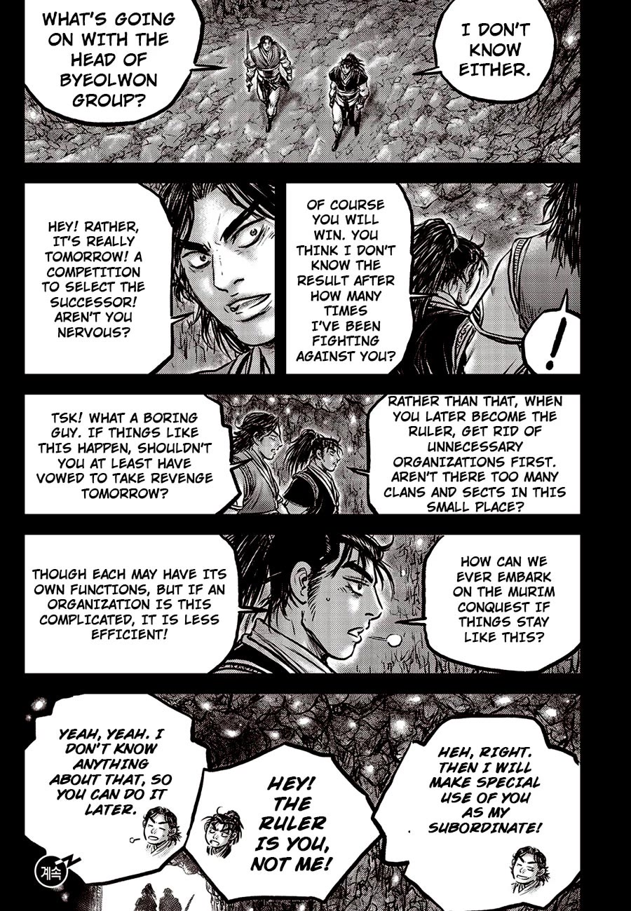 Ruler of the Land Chapter 671 - Page 19