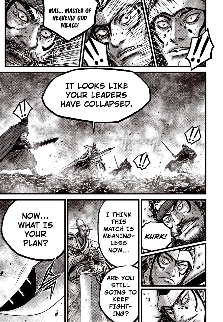 Ruler of the Land Chapter 671 - Page 3