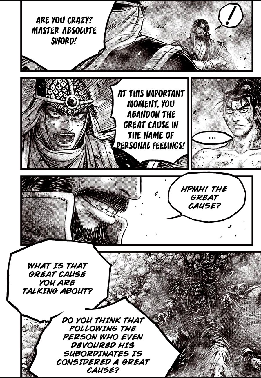 Ruler of the Land Chapter 671 - Page 6