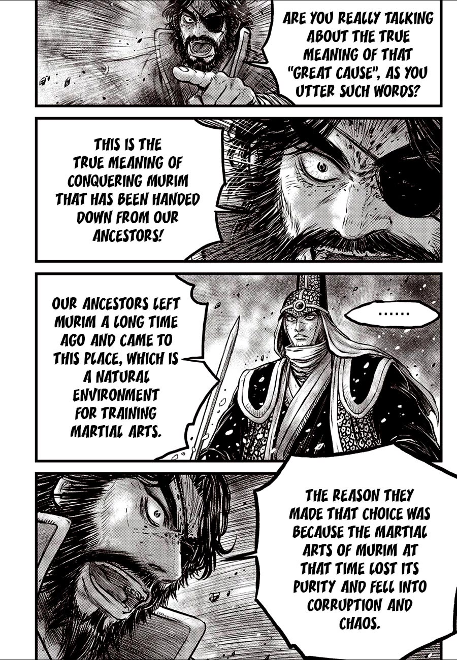 Ruler of the Land Chapter 671 - Page 8