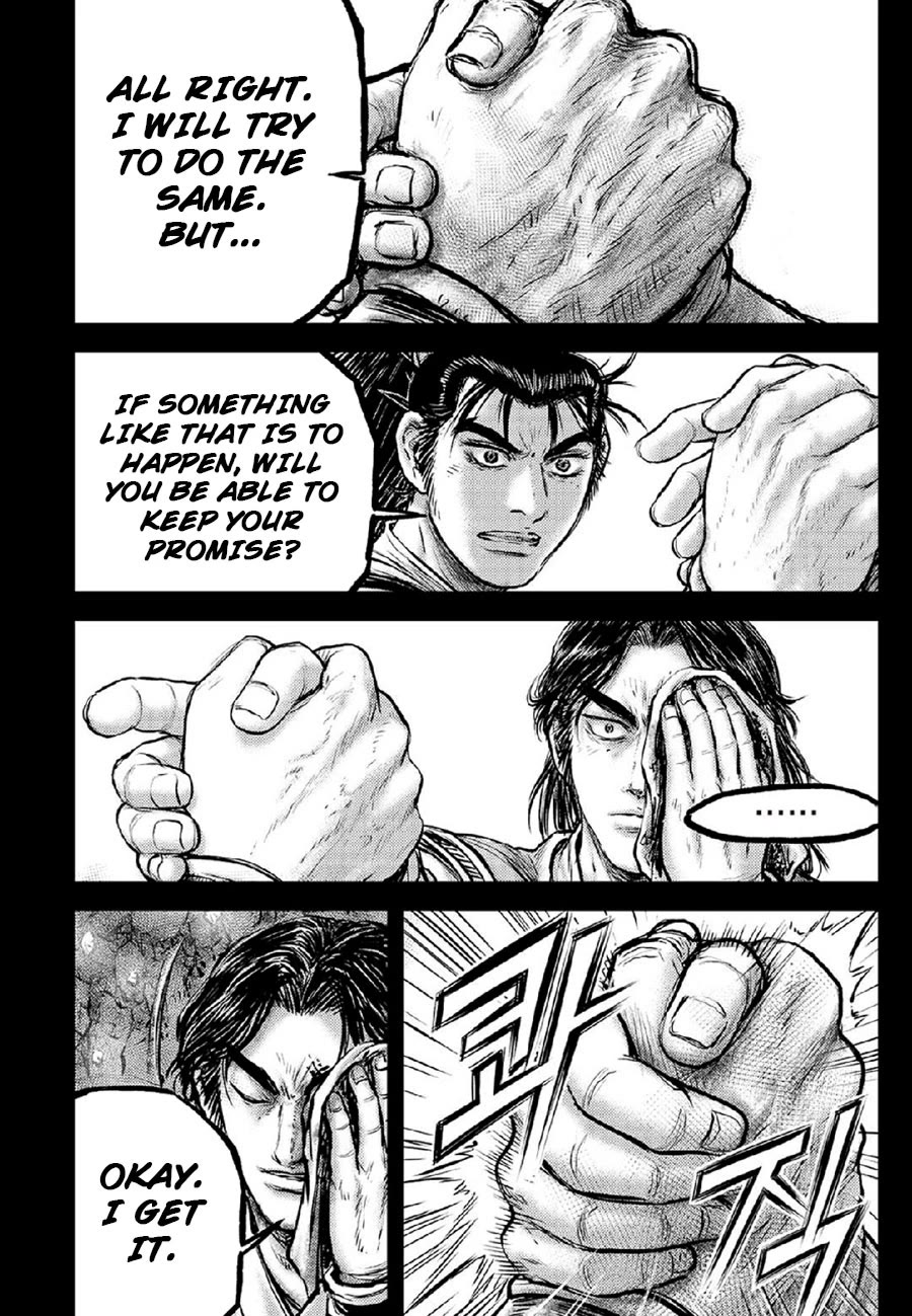 Ruler of the Land Chapter 672 - Page 12