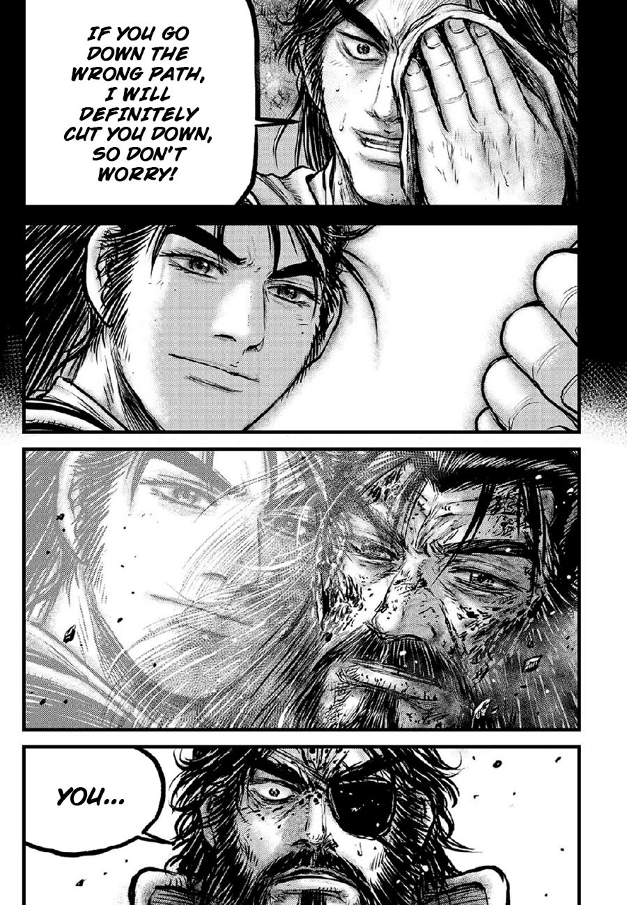Ruler of the Land Chapter 672 - Page 13