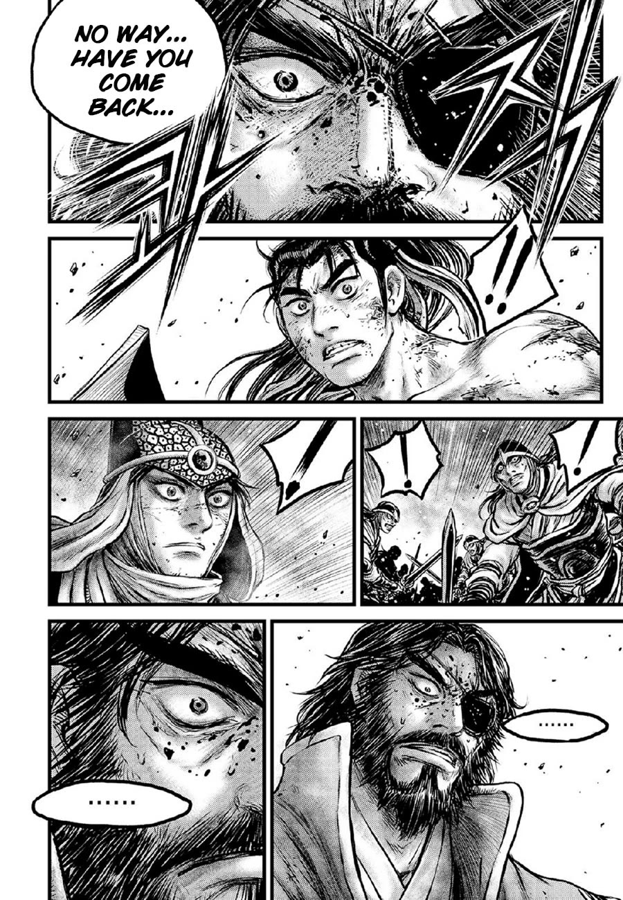 Ruler of the Land Chapter 672 - Page 14