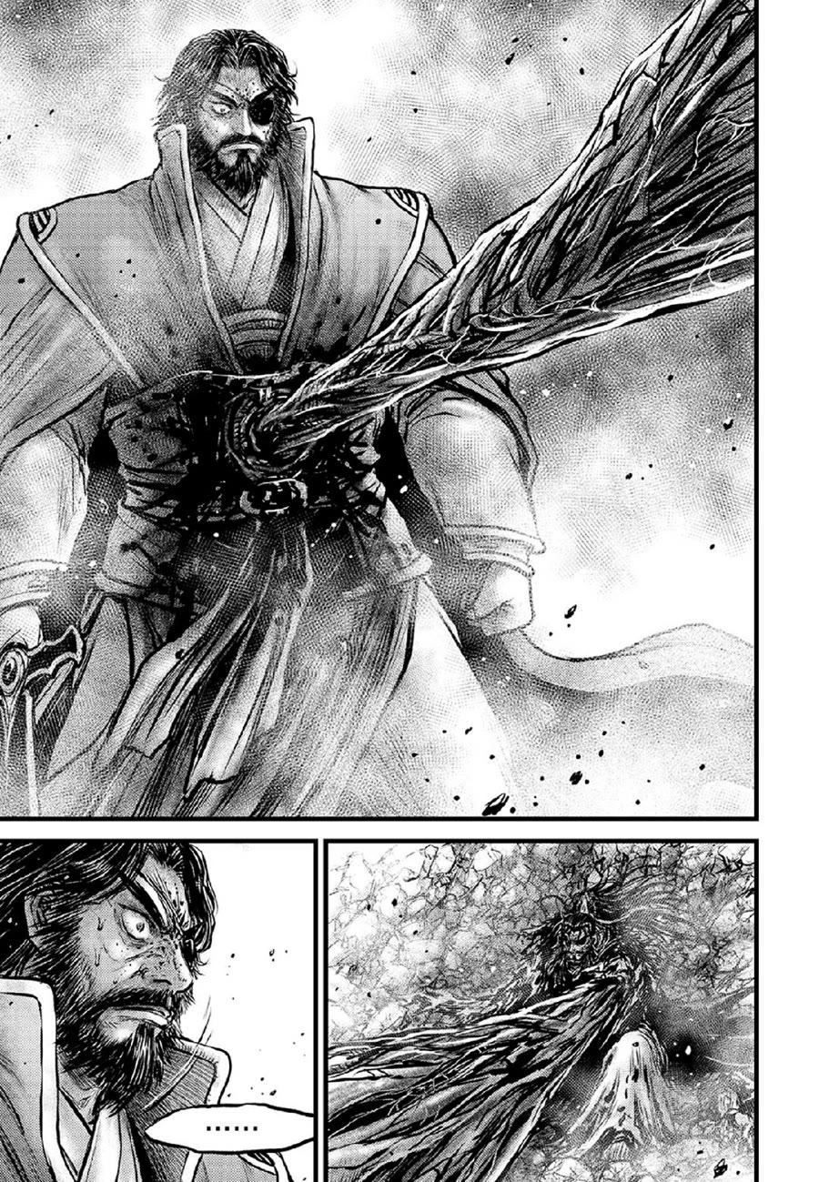 Ruler of the Land Chapter 672 - Page 15