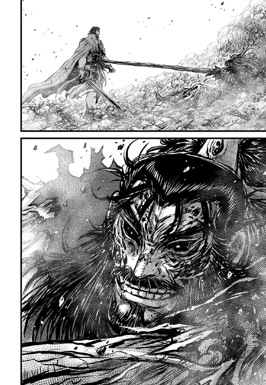 Ruler of the Land Chapter 672 - Page 16