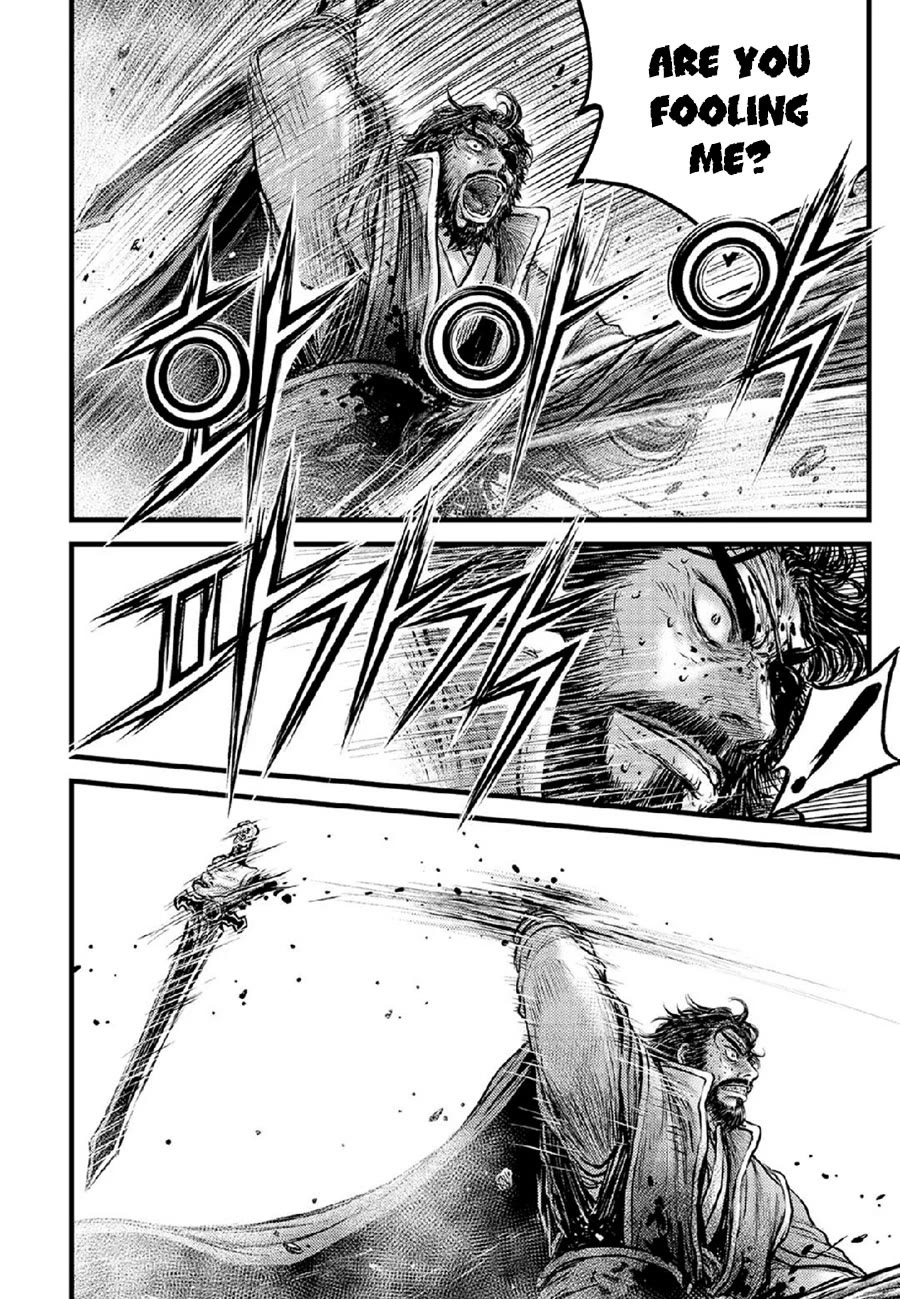 Ruler of the Land Chapter 672 - Page 18