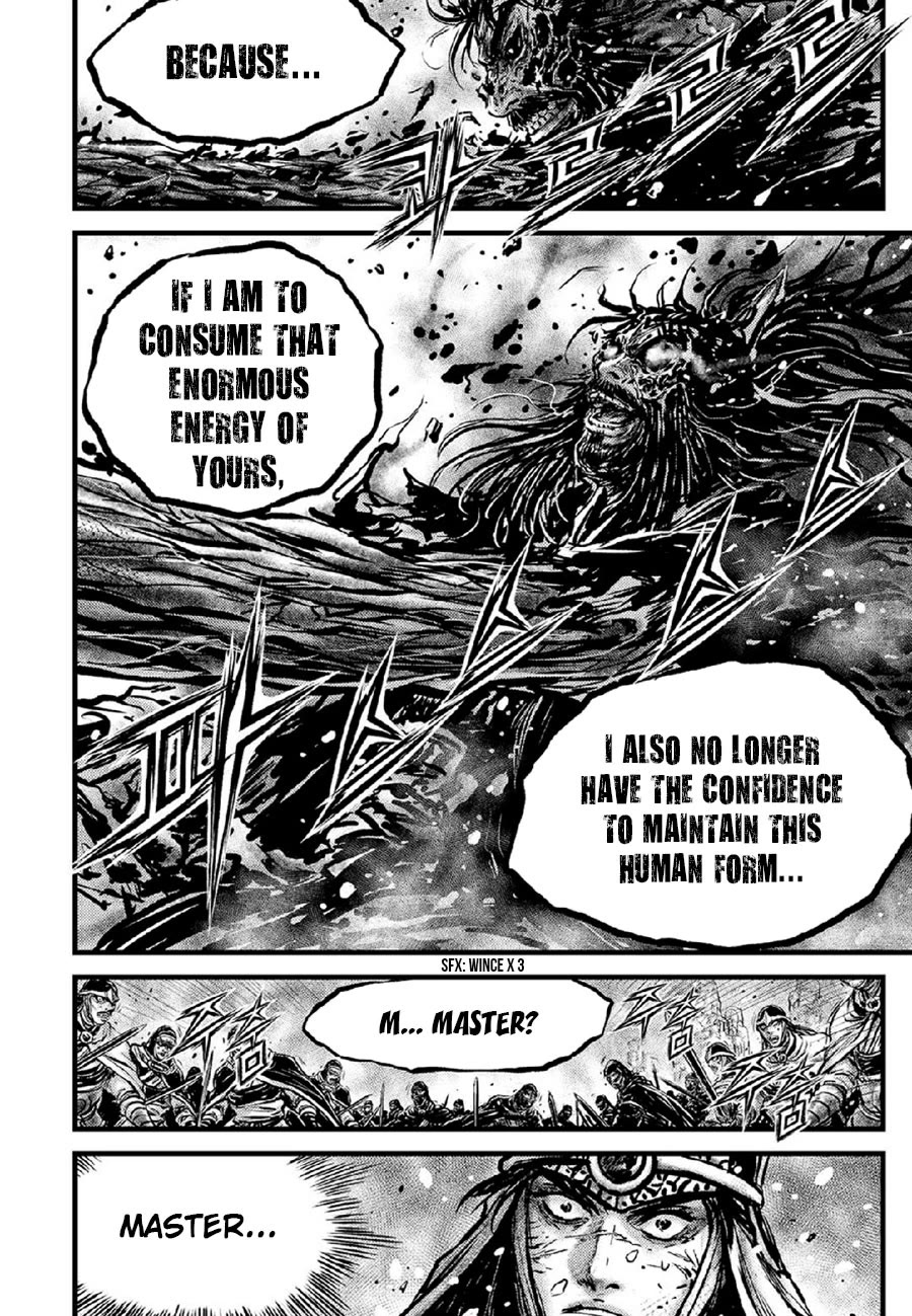 Ruler of the Land Chapter 672 - Page 20