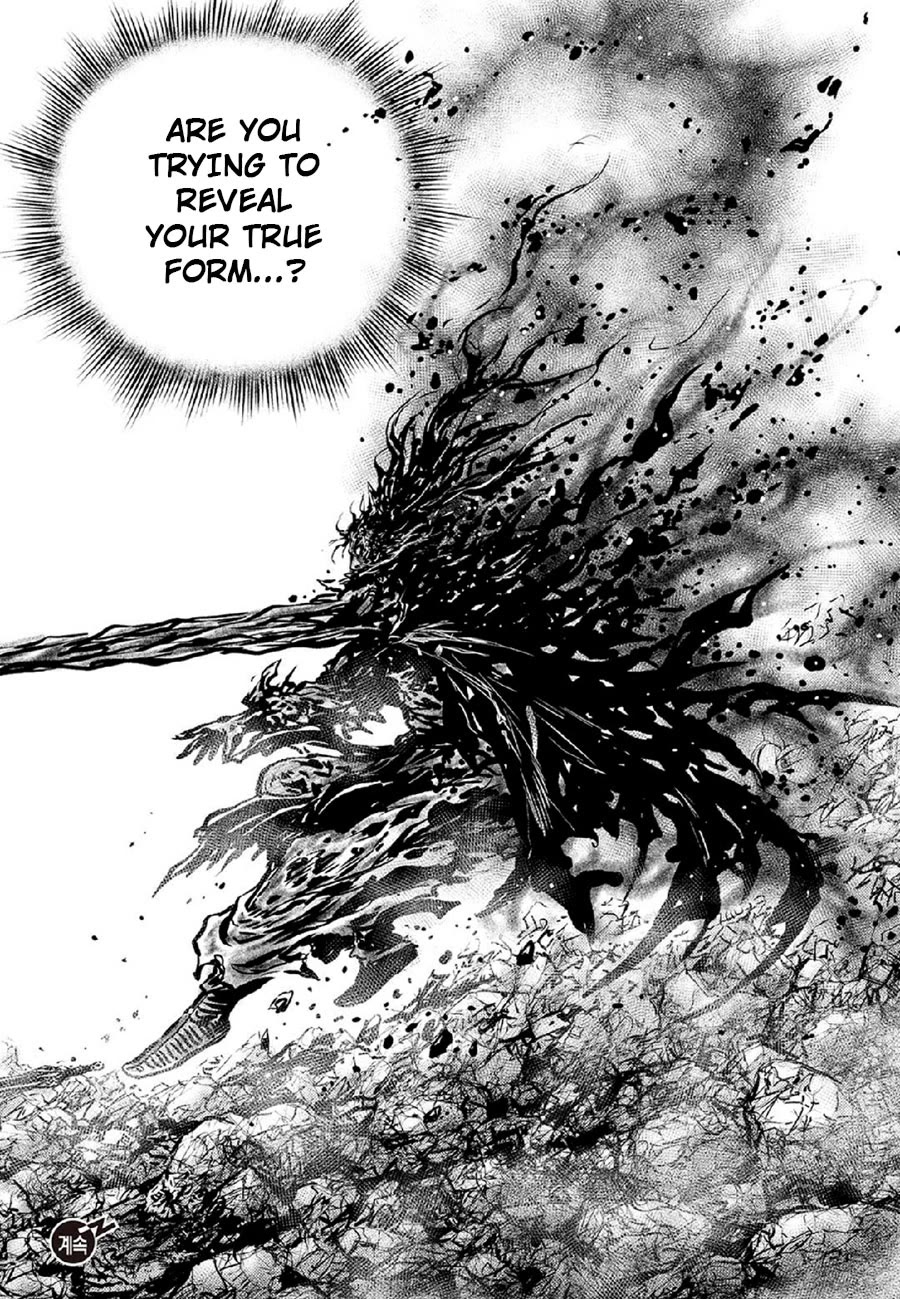 Ruler of the Land Chapter 672 - Page 21