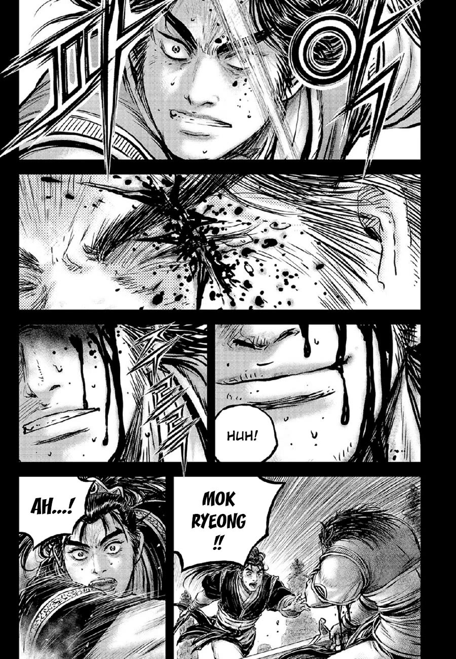 Ruler of the Land Chapter 672 - Page 5
