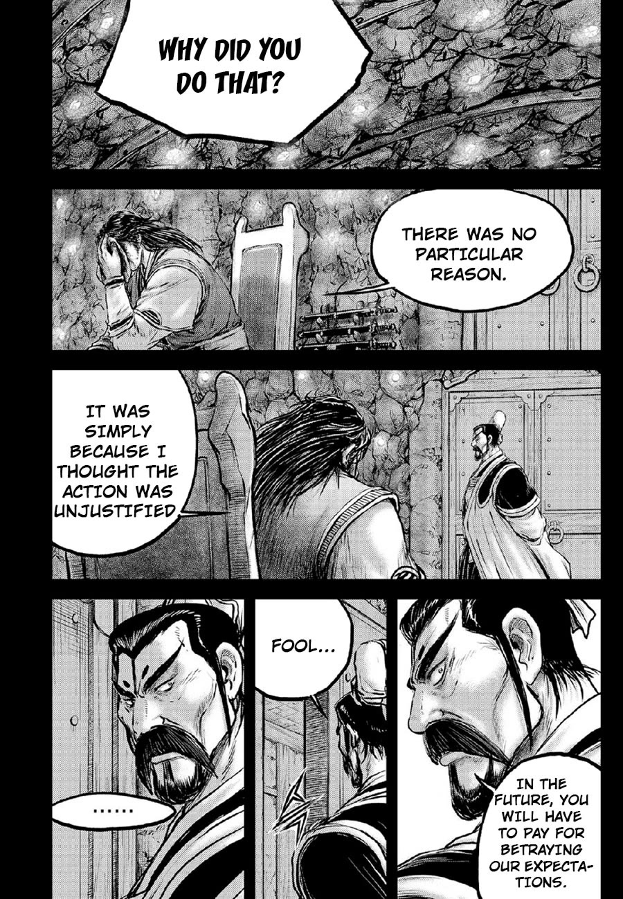 Ruler of the Land Chapter 672 - Page 6