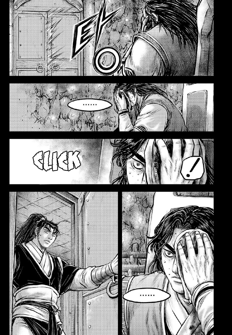 Ruler of the Land Chapter 672 - Page 7