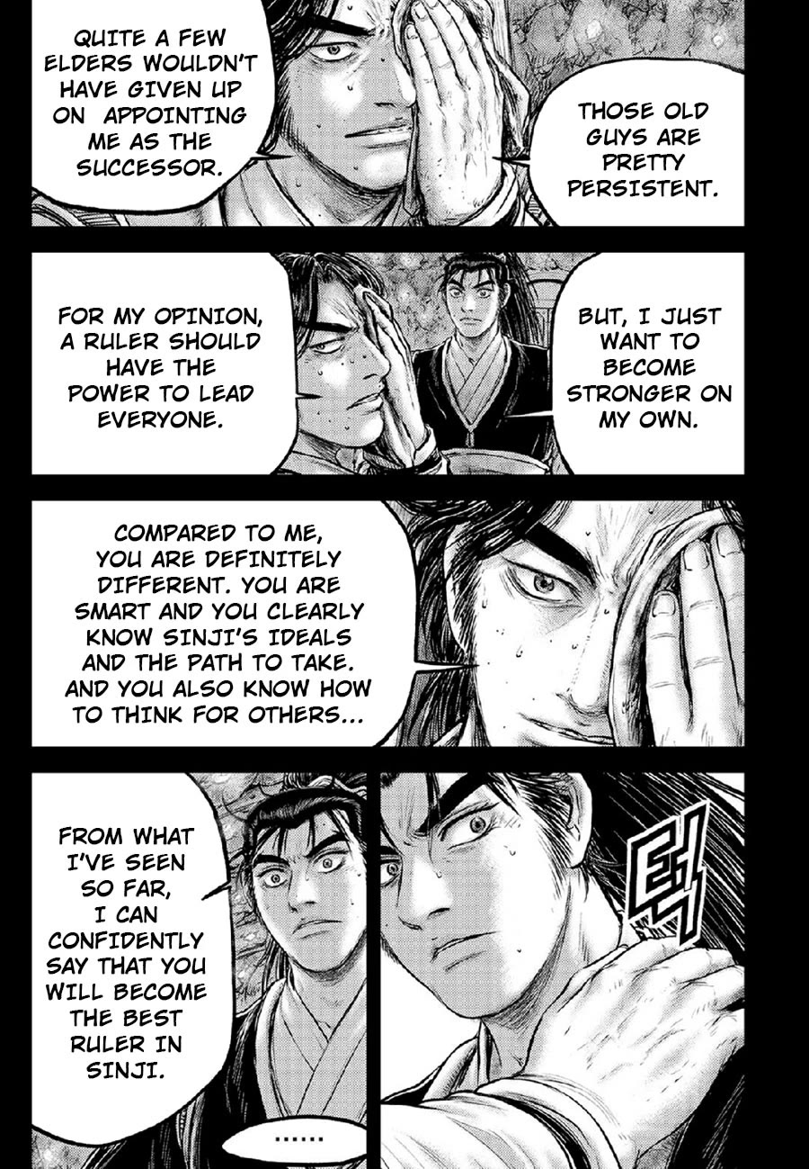 Ruler of the Land Chapter 672 - Page 9