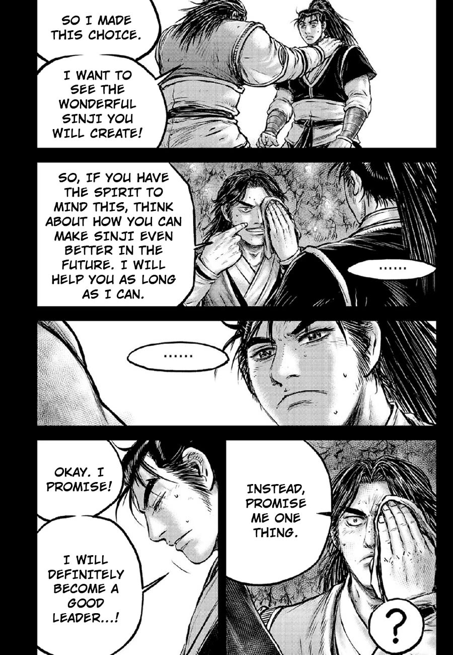 Ruler of the Land Chapter 672 - Page 10
