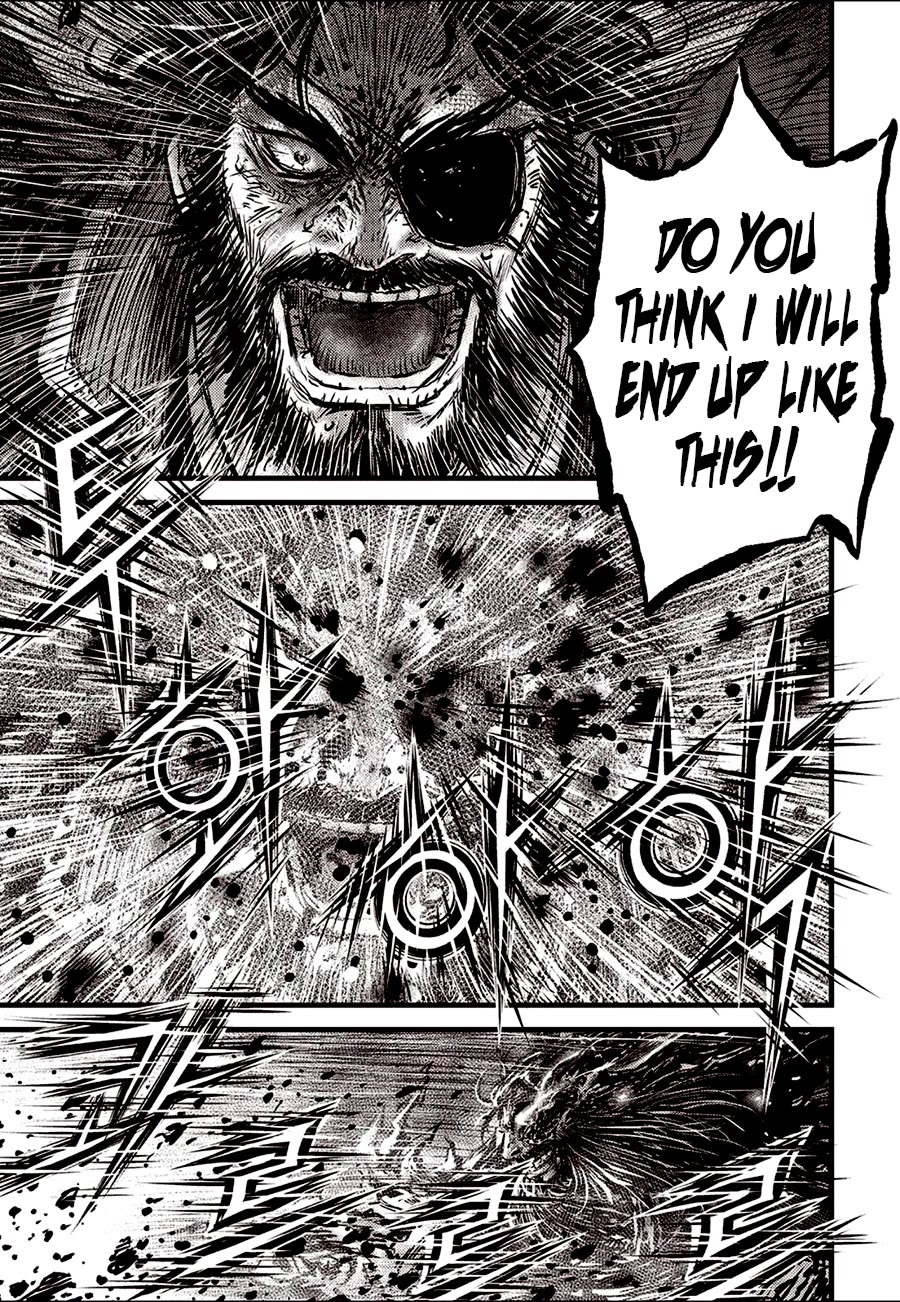 Ruler of the Land Chapter 673 - Page 11