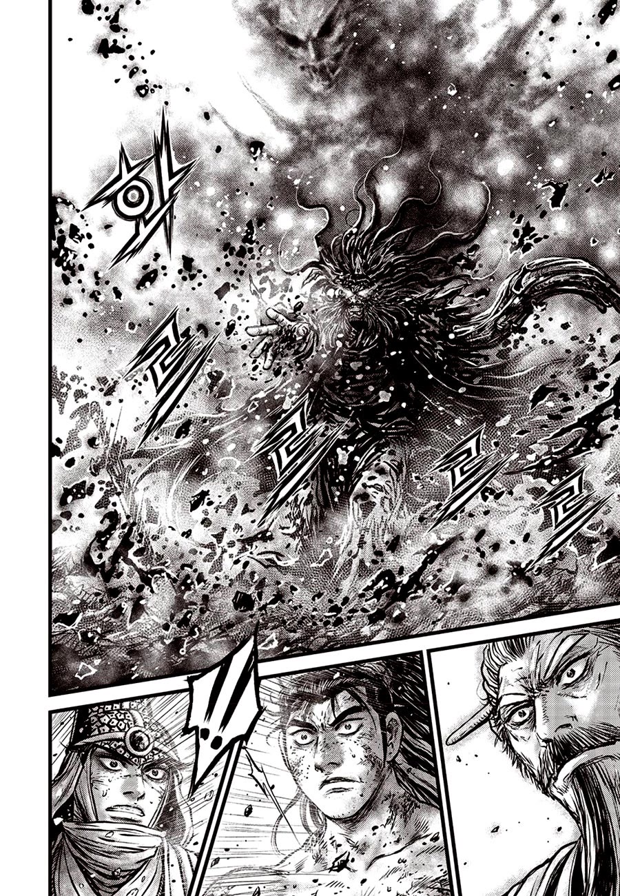 Ruler of the Land Chapter 673 - Page 12