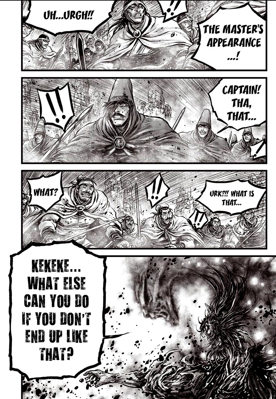 Ruler of the Land Chapter 673 - Page 14