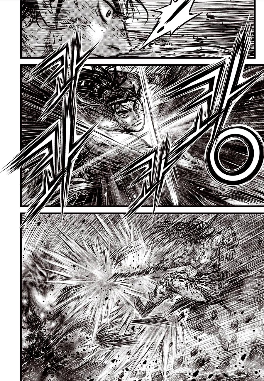 Ruler of the Land Chapter 673 - Page 16