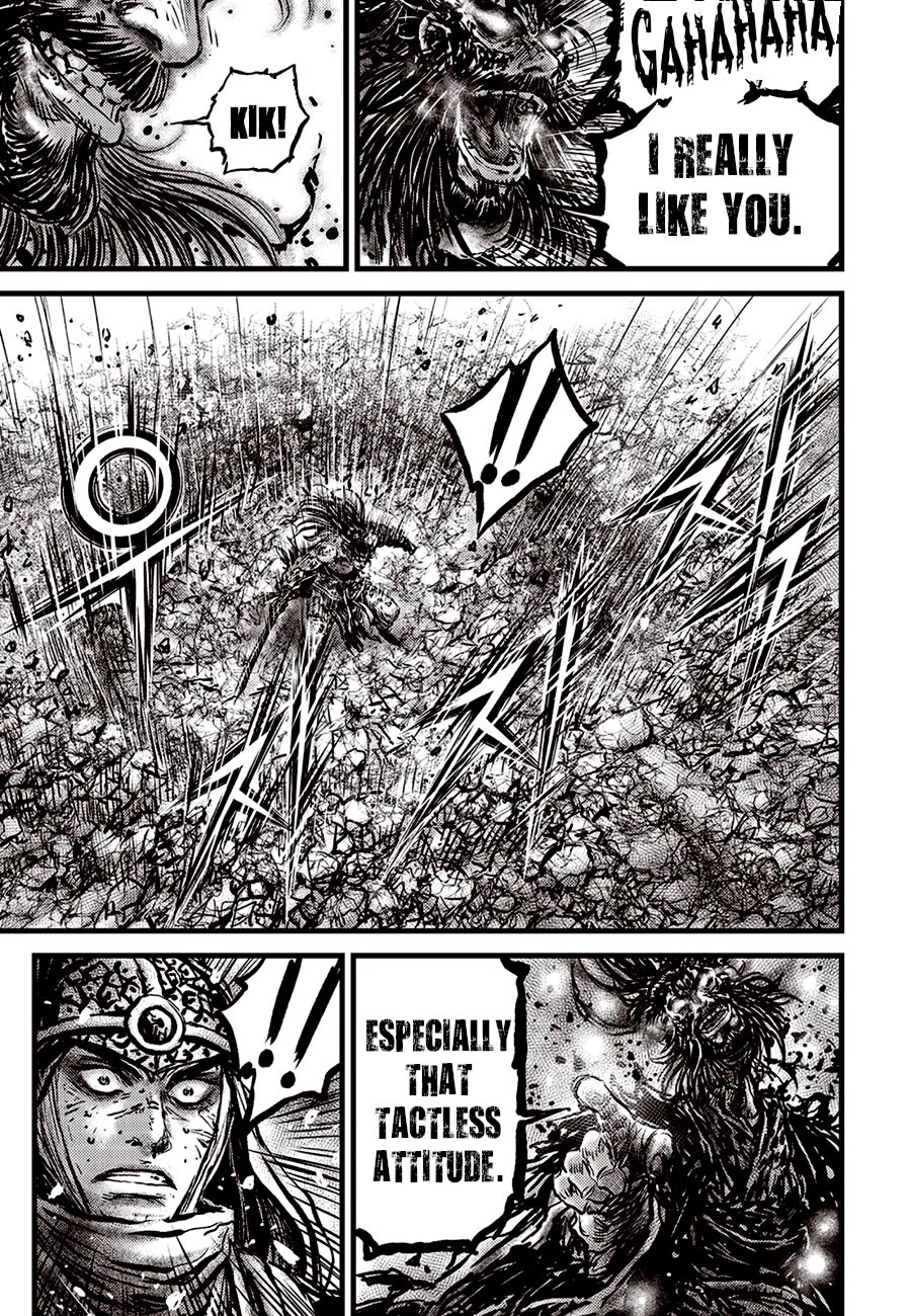 Ruler of the Land Chapter 673 - Page 19