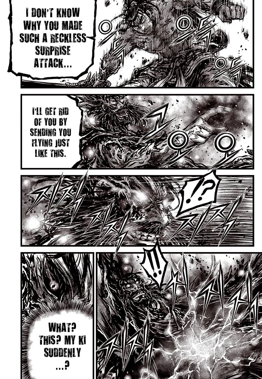 Ruler of the Land Chapter 673 - Page 20