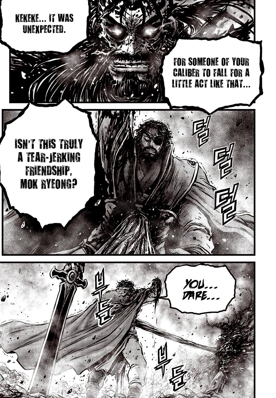 Ruler of the Land Chapter 673 - Page 3