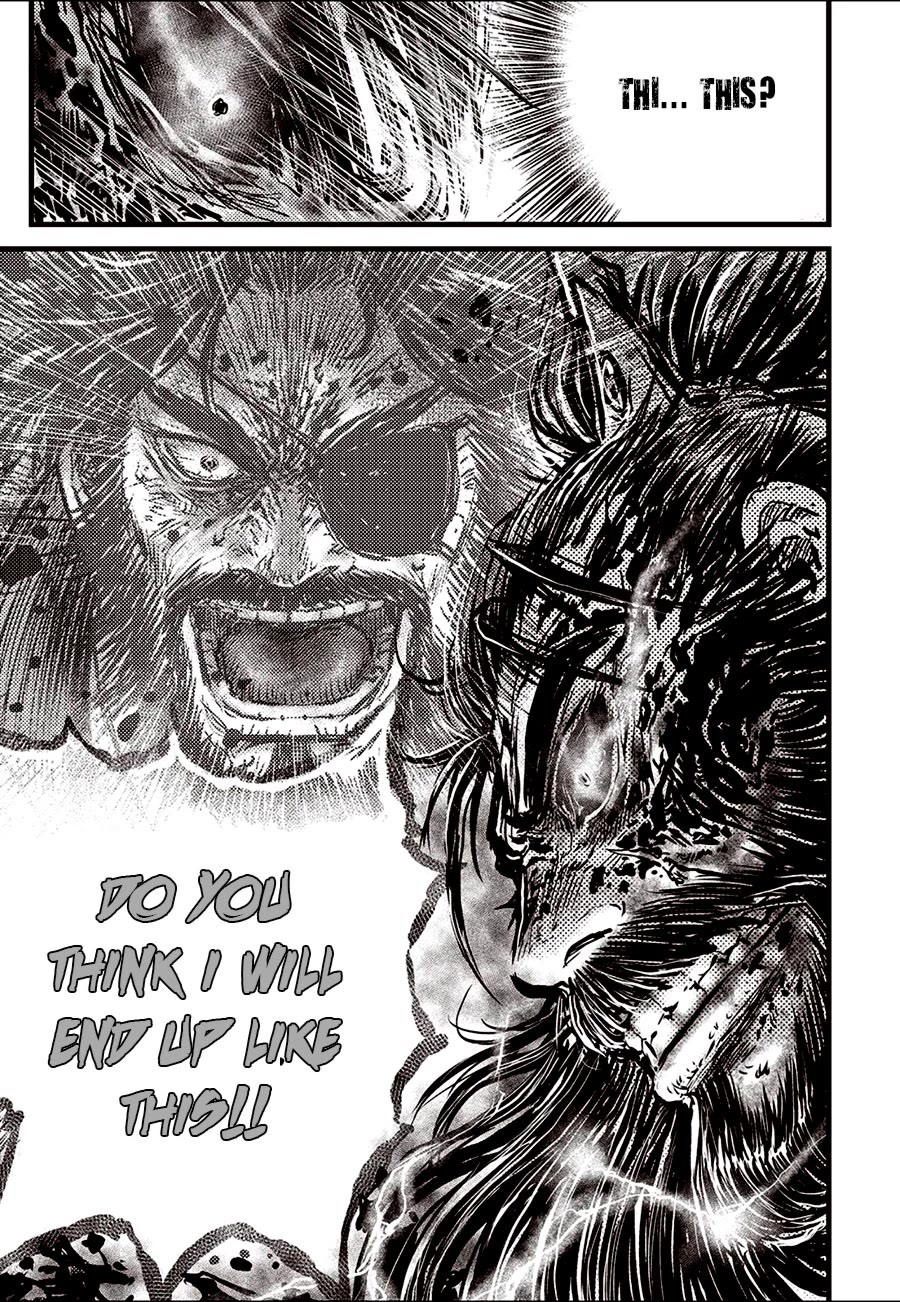 Ruler of the Land Chapter 673 - Page 21