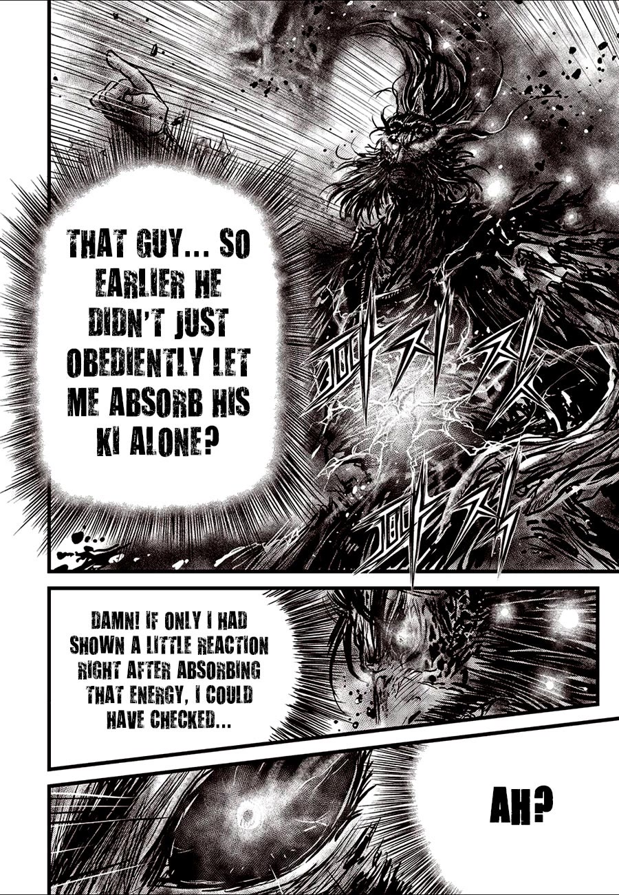 Ruler of the Land Chapter 673 - Page 22