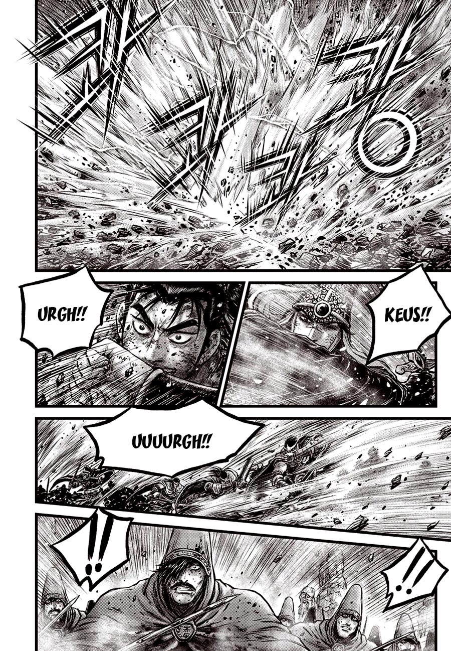 Ruler of the Land Chapter 673 - Page 6