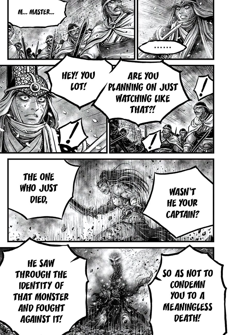 Ruler of the Land Chapter 674 - Page 11