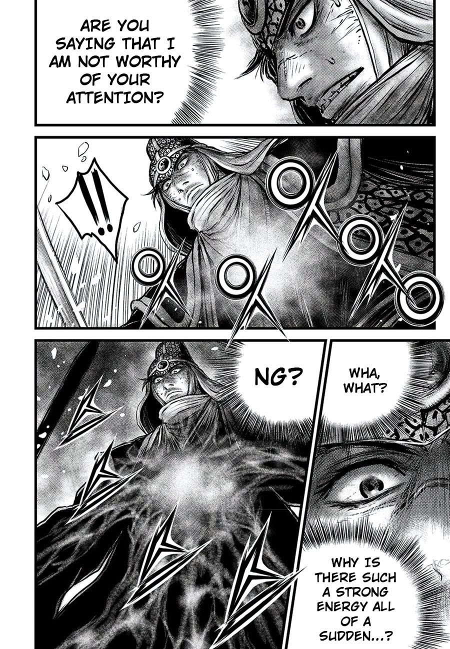 Ruler of the Land Chapter 674 - Page 16