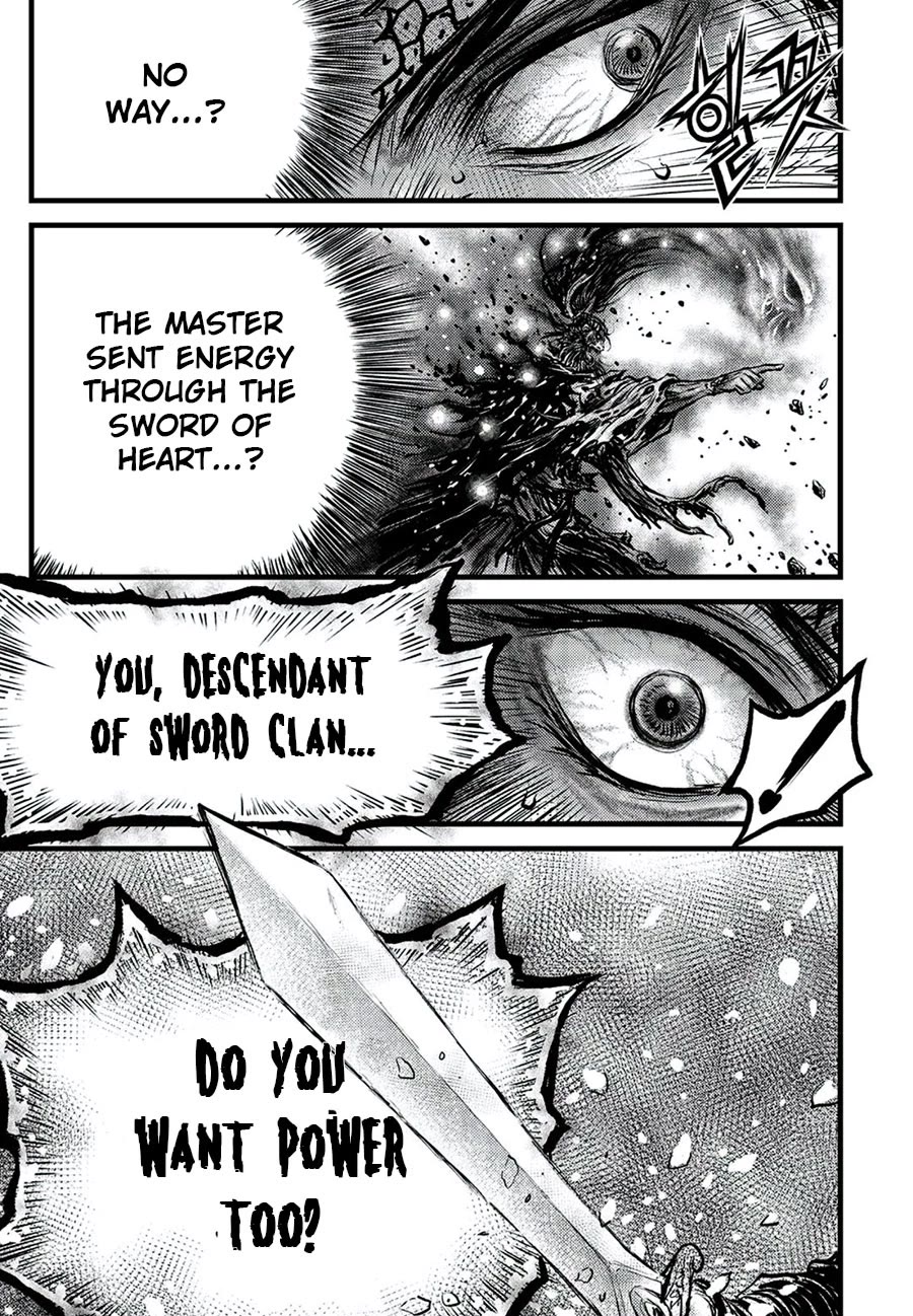 Ruler of the Land Chapter 674 - Page 17