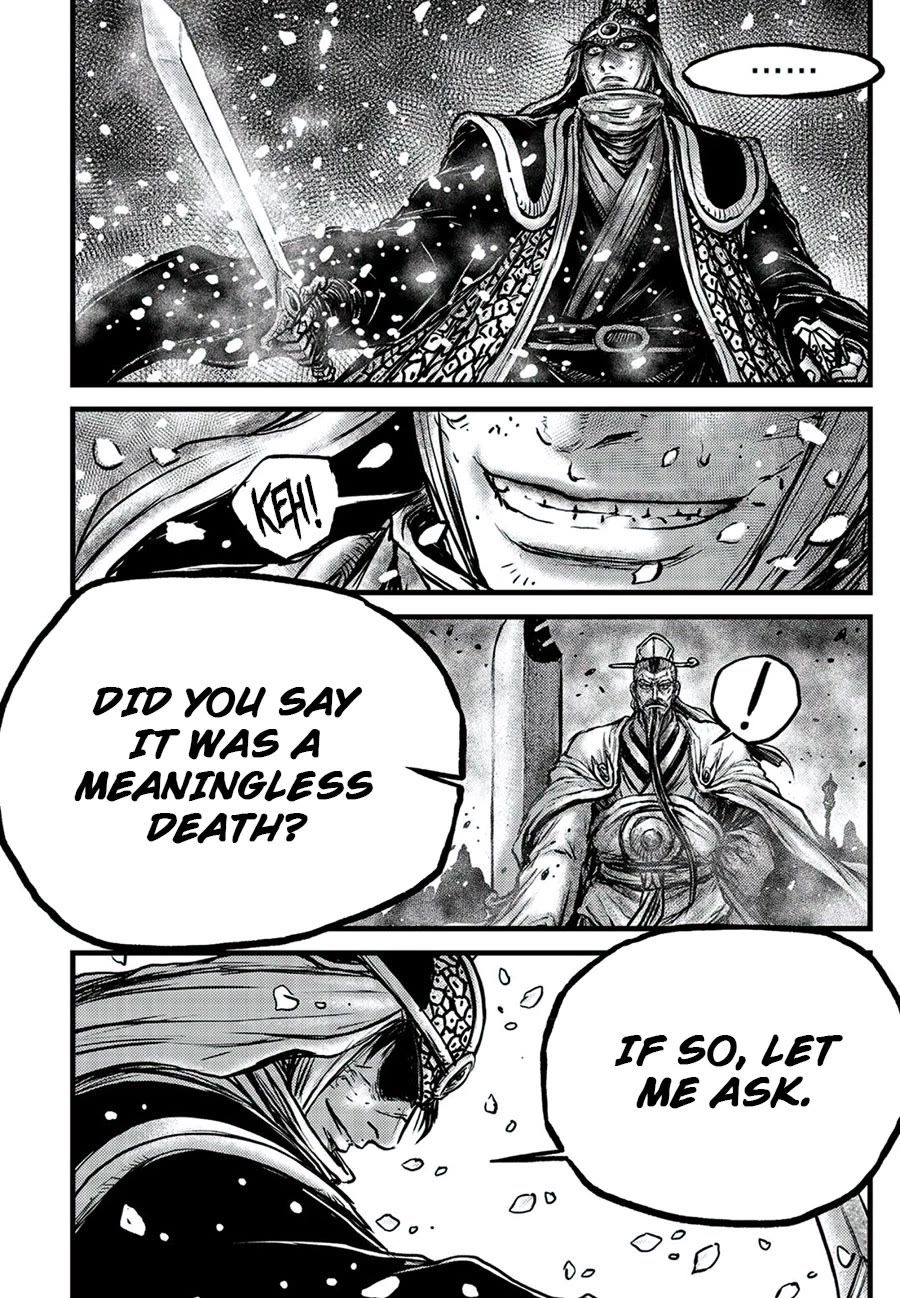 Ruler of the Land Chapter 674 - Page 18