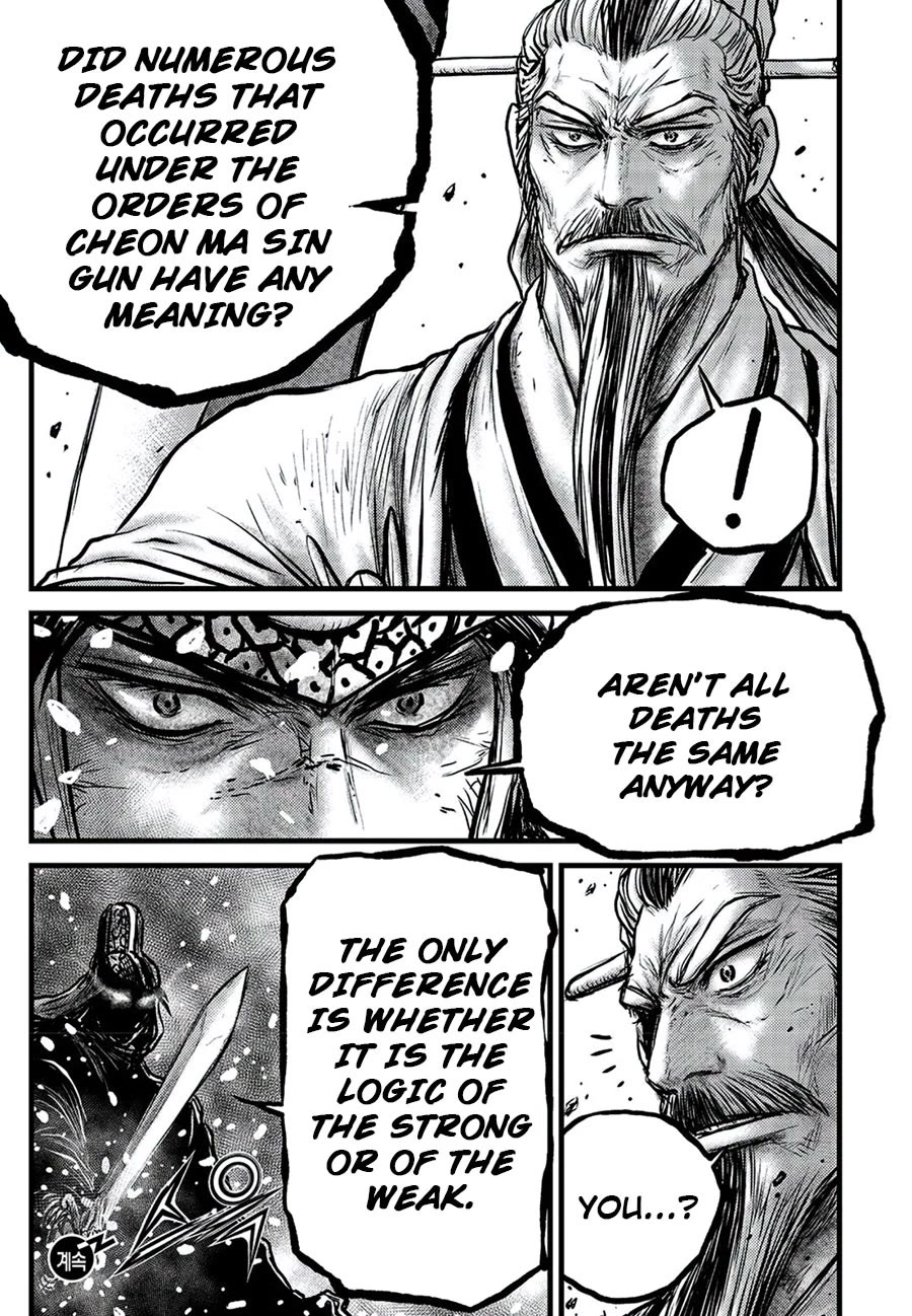 Ruler of the Land Chapter 674 - Page 19