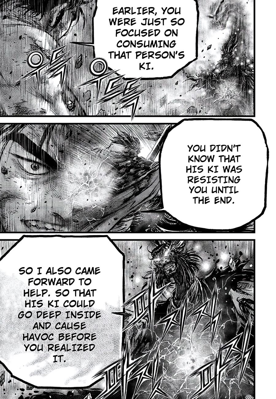 Ruler of the Land Chapter 674 - Page 3